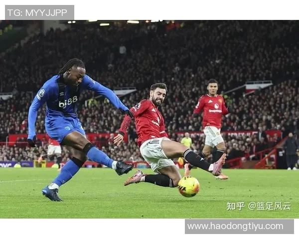 曼联与巴塞尔下半场精彩对决分析及战术解析
