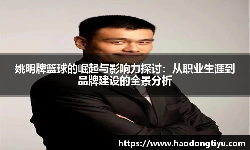 快盈VIII官方平台