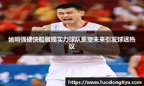 快盈VIII官网
