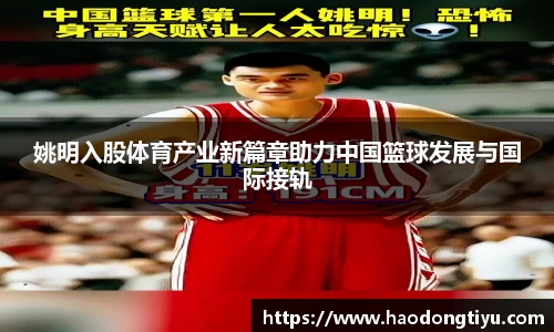 快盈VIII官网