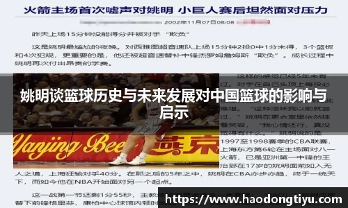 快盈VIII官网