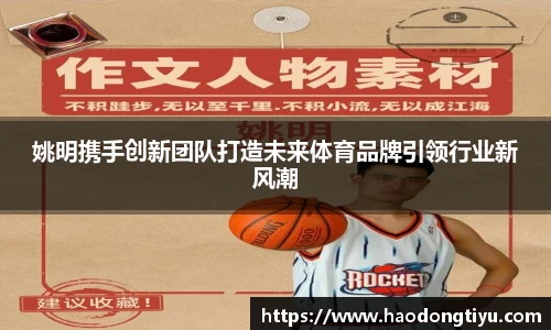 快盈VIII官方平台