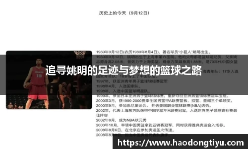 快盈VIII官方平台
