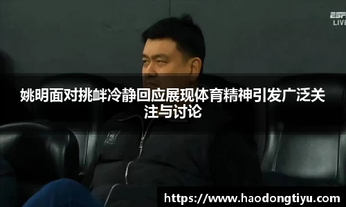 快盈VIII首页