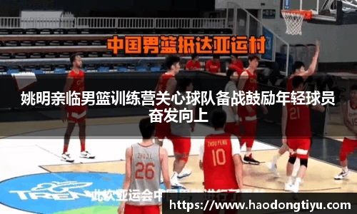 快盈VIII官网
