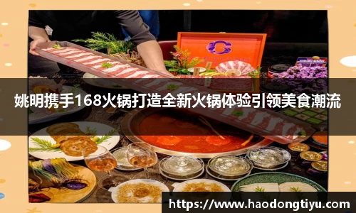 快盈VIII官方平台