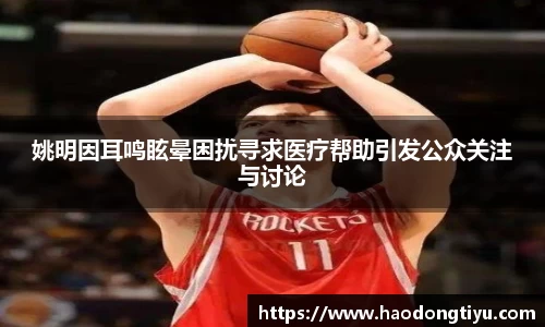 快盈VIII官方平台