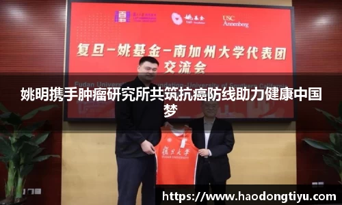 快盈VIII首页