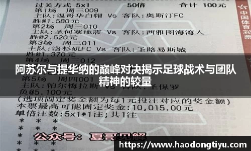 快盈VIII官网