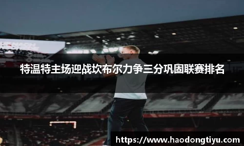 快盈VIII首页