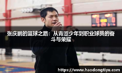 快盈VIII官网