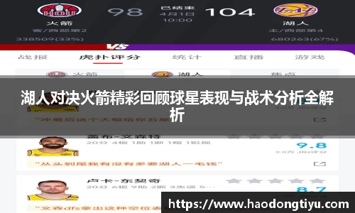快盈VIII