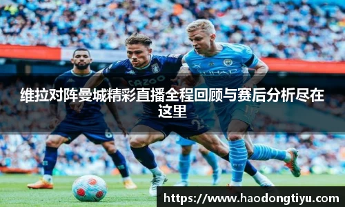 快盈VIII首页