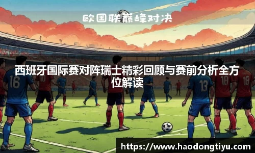 快盈VIII官网