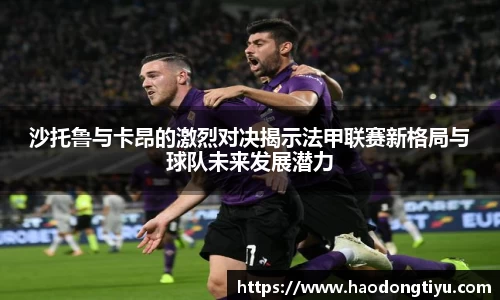 快盈VIII