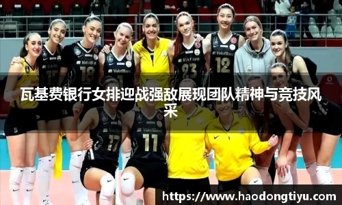 快盈VIII官网