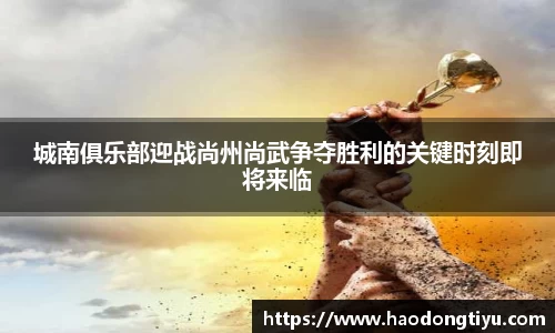 快盈VIII首页