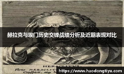 快盈VIII