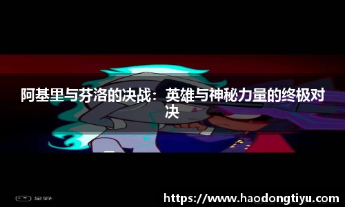 快盈VIII官方平台