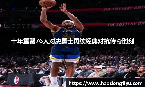 快盈VIII