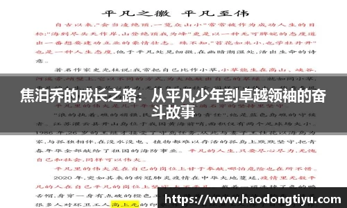 快盈VIII官网