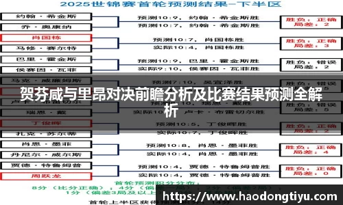 快盈VIII官网