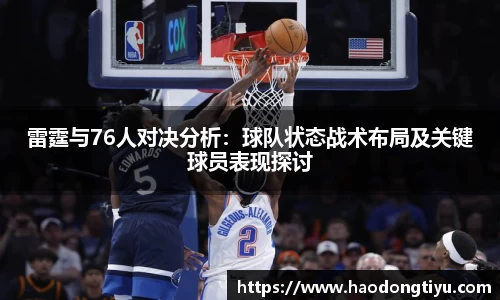 快盈VIII官网