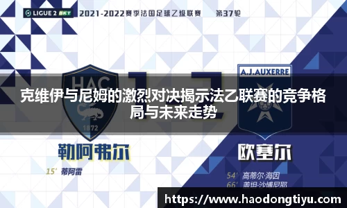 快盈VIII首页